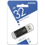 USB 2.0 накопитель Smartbuy 32GB V-Cut Black (SB32GBVC-K)