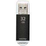 USB 2.0 накопитель Smartbuy 32GB V-Cut Black (SB32GBVC-K)