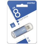 USB 2.0 накопитель Smartbuy 8GB V-Cut Blue (SB8GBVC-B)