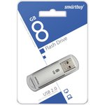 USB 2.0 накопитель Smartbuy 8GB V-Cut Silver (SB8GBVC-S)