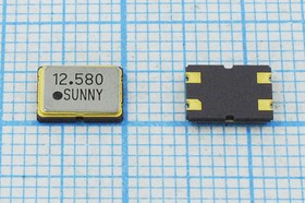 Кварцевый резонатор 12580 кГц, корпус SMD07050C4, нагрузочная емкость 20 пФ, марка SX7, 1 гармоника