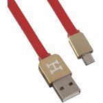 USB Дата-кабель "Hermes" Micro USB плоский (красный с золотым)