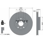 92156600, Диск тормозной FIAT SEDICI 06-, SUZUKI SX4 06-,