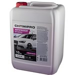 CH014, CH014_Antifreeze Chemipro G12 готовый 10kg! красный -40°C\