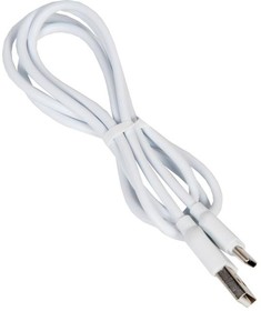 Кабель USB BOROFONE BX14 для Type-C, 3.0А, длина 1м, белый
