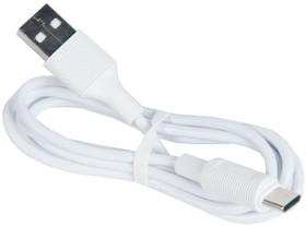 Кабель USB BOROFONE BX1 для Type-C, быстрая зарядка (fast charge), 3.0А, длина 1м, белый