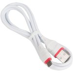Кабель USB BOROFONE BX17 для Micro USB, 2.4A, длина 1м, белый