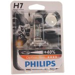 12972CTVBW, Лампа мотоциклетная H7 12V- 55W (PX26d) CityVision Moto (Philips)