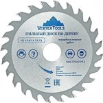 Пильный диск по дереву VertexTools 115Х24ТХ22,23