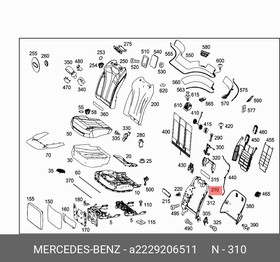 2229206511, КАРКАС СИДЕНИЯ [ORG]