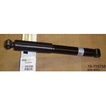 19118758, Амортизатор задн.газ. Opel Vectra 02