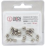 Плавкая вставка ВПБ6-1 0,16А 250В 10 шт 40965