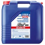 1048, Масло трансмиссионное 80W90 LIQUI MOLY 20л минеральное Hypoid-Getriebeoil ...