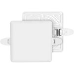 06-113 Панель светодиодная встраиваемая безрамочная FLP, 9Вт (6Вт+3Вт), 770лм ...