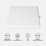 06-131 Панель светодиодная встраиваемая безрамочная FLP, 32Вт (24Вт+8Вт) ...