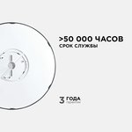 18-141 Светильник светодиодный, накладной, SPIN, 38Вт, 3800лм, 6500К, IP40 ...