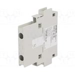 3RH5921-1CA10 - Блок вспомогательного выключателя, 1 NO, (замена 3RH1921-2CA10) ...