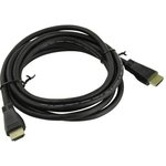 5bites HM-210-020 Кабель HDMI / M-M / V2.1 / 8K / HIGH SPEED / ETHERNET / 3D / 2M