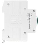 The warning lamp LS-47 is red. KARAT IEK MLS10-230-K04