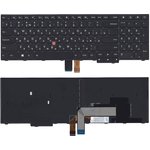 Клавиатура для ноутбука Lenovo Thinkpad Edge E550 E550C E555 E560 E565 черная с ...