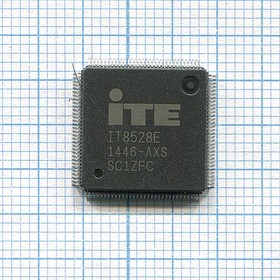IT8528E-AXS