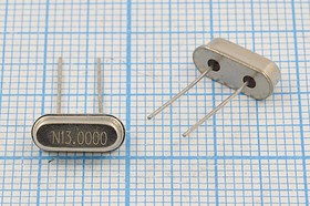 Кварцевый резонатор 13000 кГц, корпус HC49S3, нагрузочная емкость 16 пФ, точность настройки 30 ppm, марка FA[HC49S], 1 гармоника, (N13.0000)
