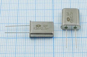 Кварцевый резонатор 13612,5 кГц, корпус HC49U, S, точность настройки 30 ppm, стабильность частоты 30/-10~60C ppm/C, РК367-01МД-8АС, 1 гармон