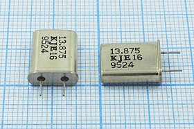 Кварцевый резонатор 13875 кГц, корпус HC49U, нагрузочная емкость 16 пФ, 1 гармоника, 4мм (KJE16 13.875)