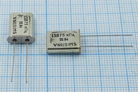 Кварцевый резонатор 13875 кГц, корпус HC49U, S, стабильность частоты /-10~60C ppm/C, марка РПК01МД, 1 гармоника