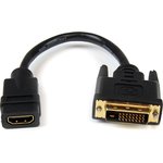 HDDVIFM8IN, 1920 x 1200 HDMI 1.4 Female HDMI to Male DVI-D Dual Link Cable, 20cm