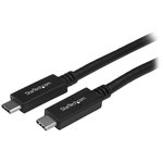 USB315CC1M, USB 3.0 Cable, Male USB C to Male USB C Cable, 1m