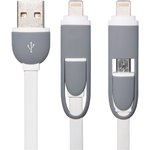 PM6658, Кабель Micro USB/Lightning