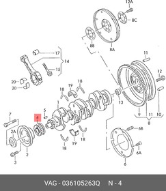 036105263Q, Шкив зубчатого ремня AUDI/VW