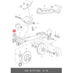 Втулка стабилизатора AD VW VAG 871 511 423