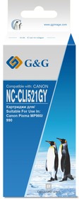 Фото 1/2 Картридж струйный G&G NC-CLI521GY серый (8.4мл) для Canon PIXMA MP540/550/560/620/ 630/640/980/990