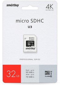 Фото 1/10 micro SDHC карта памяти Smartbuy 32GB Class10 PRO U3 R/W:90/70 MB/s (с адаптером SD)