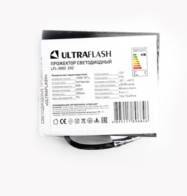 Фото 1/4 Ultraflash LFL-5002 C02 черный (LED SMD прожектор, 50 Вт, 230В, 6500К)