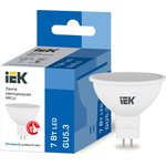 LLE-MR16-7-230-65-GU5, Лампа LED MR16 софит 7Вт 230В 6500К GU5.3 IEK