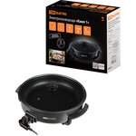 SQ4020-0001, Электросковорода с крышкой "Кэмп 1", 1350 Вт, диаметр 30 см ...