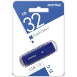 USB накопитель Smartbuy 32GB Dock Blue (SB32GBDK-B)