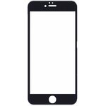 Защитное стекло 5D для Apple iPhone 6/6S Plus черное