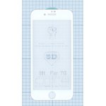 Защитное стекло 5D для Apple iPhone 7/8 белое