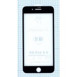 Защитное стекло 5D для Apple iPhone 7/8 Plus черное