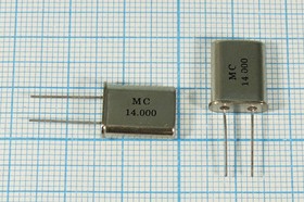 Резонатор кварцевый 14МГц, нагрузка 16пФ; 14000 \HC49U\16\\\\1Г (MC)