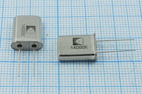 Кварцевый резонатор 14000 кГц, корпус HC49U, S, точность настройки 30 ppm, стабильность частоты 40/-60~70C ppm/C, марка РП97МД-8ГТ, 1 гармон