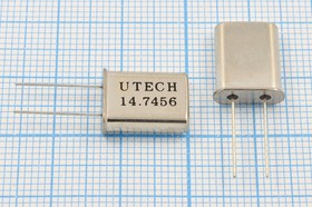 Резонатор кварцевый 14.7456МГц, нагрузка 12,5пФ; 14745,6 \HC49U\12,5\30\\ HC-49U[UTECH]\1Г (UTECH)