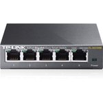 Коммутатор TP-LINK TL-SG105E, настраиваемый