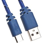 USB кабель LP USB Type-C в оплетке синий, европакет