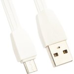 Блок питания (сетевой адаптер) LDNIO 1 USB выход 1А + кабель Micro USB DL-AC50 ...
