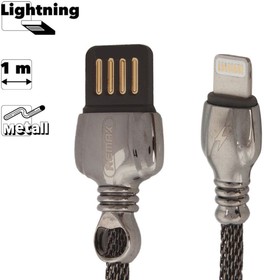 USB кабель REMAX King Series Cable RC-063i 8 pin для Apple черный